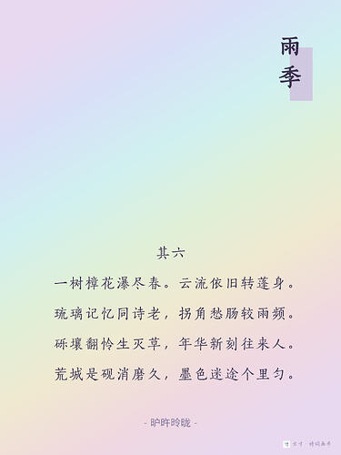 8b2d84626fe0399d7a314c5f6e712ab6
