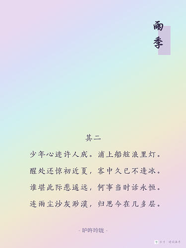 微信图片_20260516162455_305_67