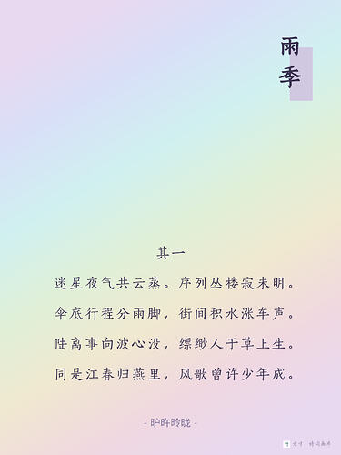微信图片2026051515384729123