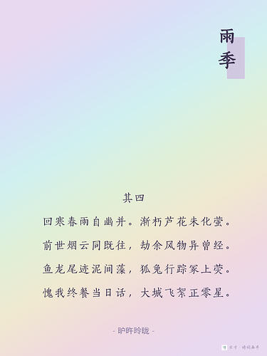 mmexport7035e1ffdf82680bfae8d1d935ae34eb_1779087249925